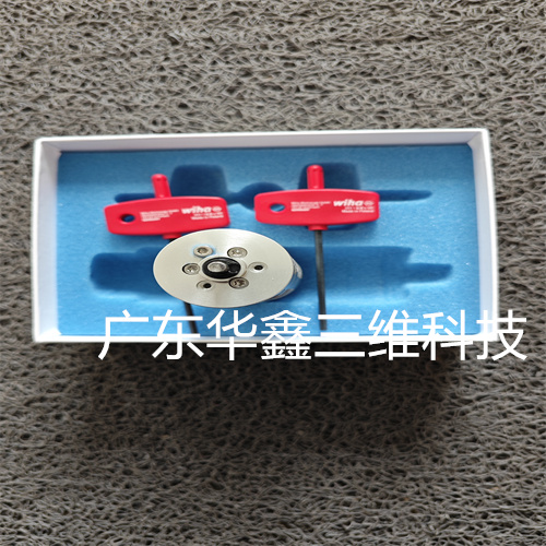 掃描器 TK91UNI (5)
