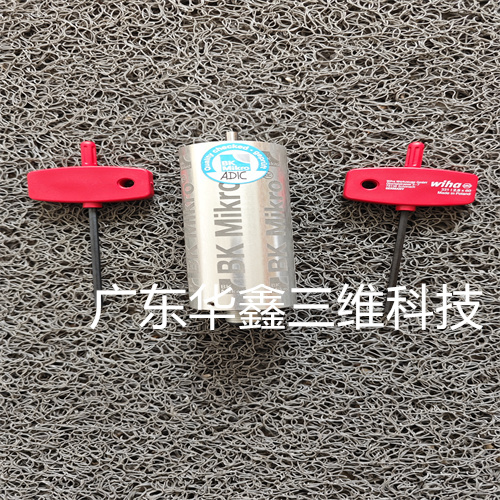 掃描器 TK91UNI (7)