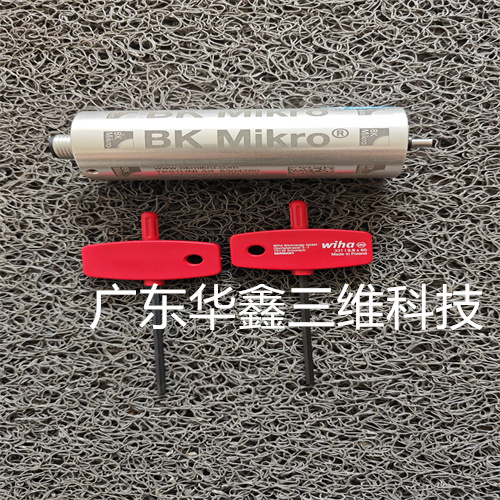 掃描器 TK91UNI (6)