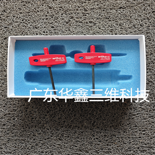 掃描器 TK91UNI (4)
